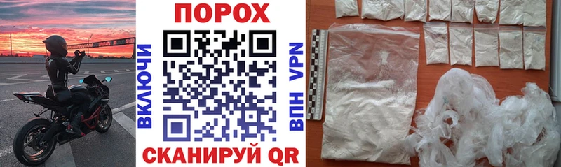 АМФ Premium  где купить наркоту  Гусев 