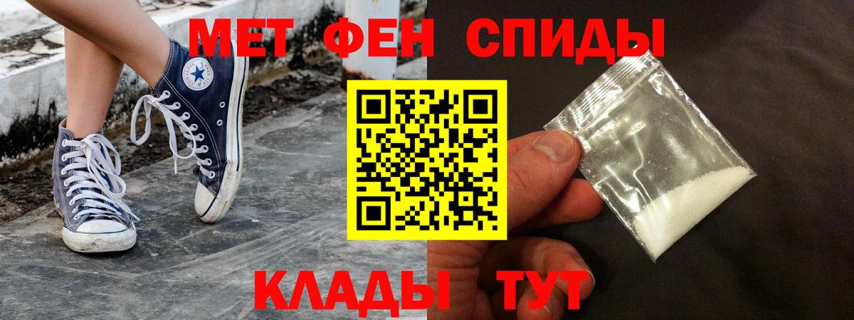 Гусев  Amphetamine VHQ  Амфетамин  Вход с VPN 