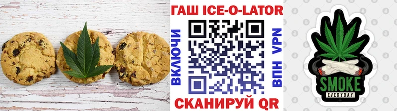 Cannafood конопля  нарко площадка какой сайт  Гусев 