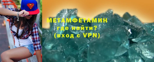 круглые Белоозёрский
