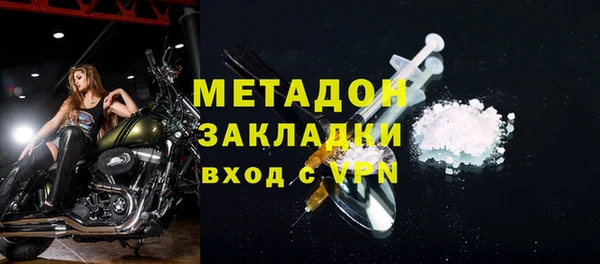 круглые Белоозёрский