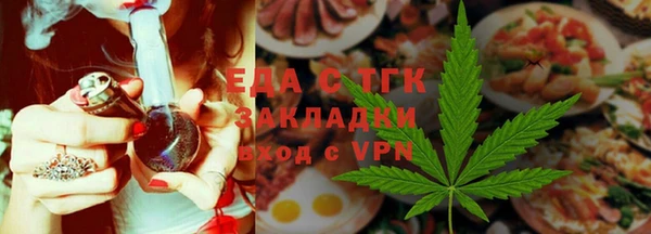 круглые Белоозёрский