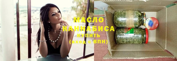 кокаин перу Баксан
