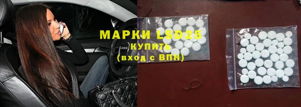 кокаин перу Баксан