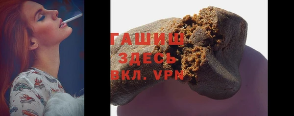 круглые Белоозёрский