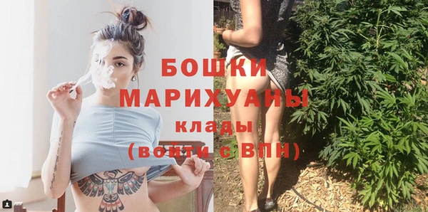 каннабис Белокуриха