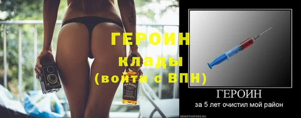 mix Вязники