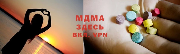 шишки Балабаново