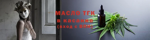 круглые Белоозёрский