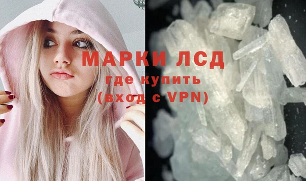кокаин перу Баксан