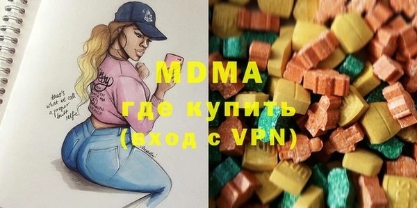 каннабис Белокуриха