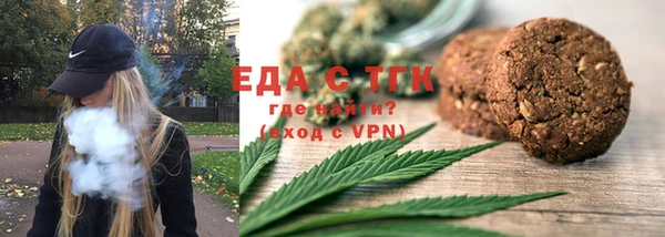 шишки Балабаново