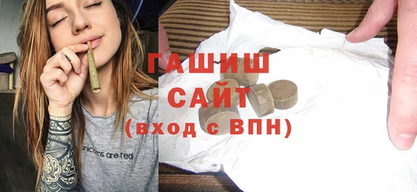 spice Беломорск