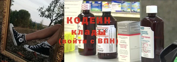 круглые Белоозёрский