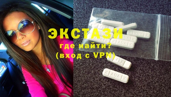 шишки Балабаново