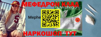 стафф Берёзовский