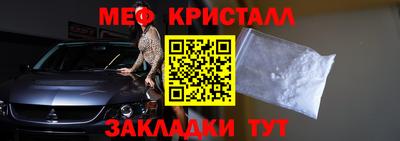 ешки Абакан