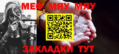 ешки Абакан