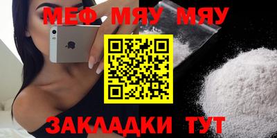 марки nbome Апрелевка