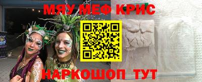 jwh Беслан