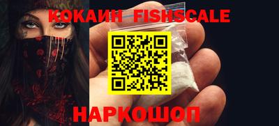 стафф Берёзовский