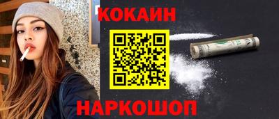 jwh Беслан