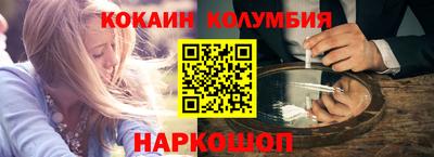 jwh Беслан