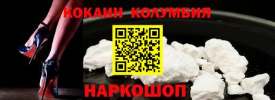 стафф Берёзовский