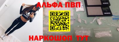 кокаин Азнакаево