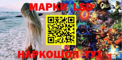 скорость Абакан