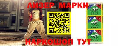 кокаин Азнакаево