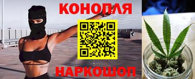 jwh Беслан
