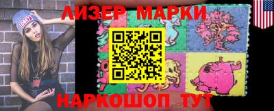 кокаин Азнакаево