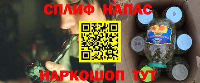 не бодяженный Конаково