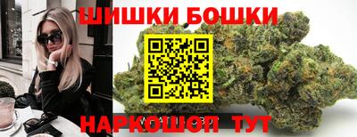 кокаин Бийск