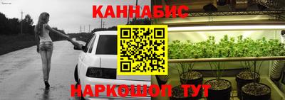 jwh Беслан