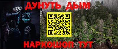 прущая мука Азнакаево
