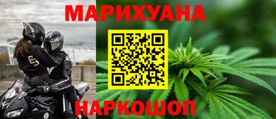 стафф Берёзовский