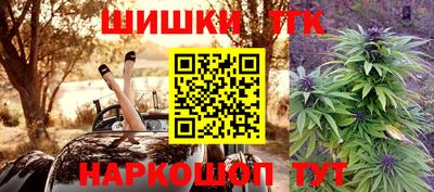 мескалин Абинск