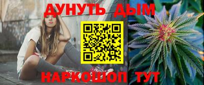 MDMA Абинск
