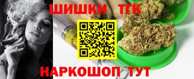 jwh Беслан