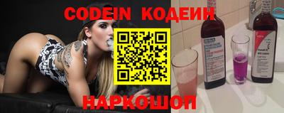 стафф Берёзовский