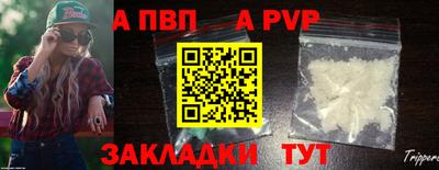 ешки Абакан