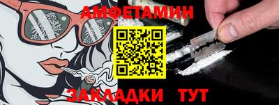 стафф Берёзовский