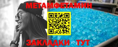 ешки Абакан