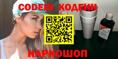 стафф Берёзовский