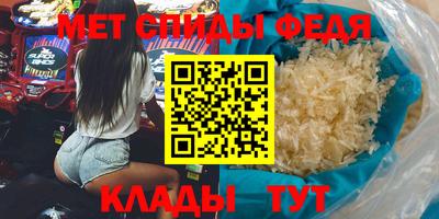 стафф Берёзовский
