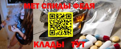spice Комсомольск-на-Амуре