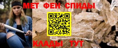 кокаин Азнакаево