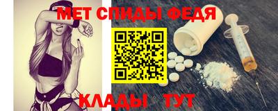 jwh Беслан